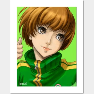 Chie Satonaka Posters and Art